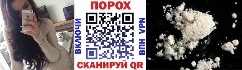 купить наркотики сайты  Калач  АМФЕТАМИН VHQ 