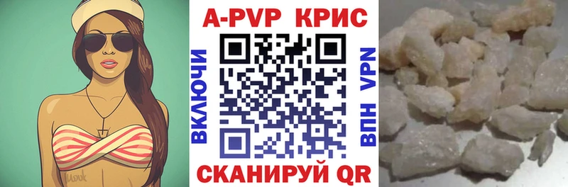 Alfa_PVP СК  omg как зайти  Калач 