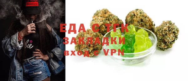 кокаин перу Новодвинск