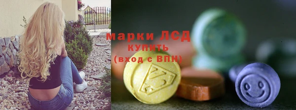 кокаин перу Новодвинск