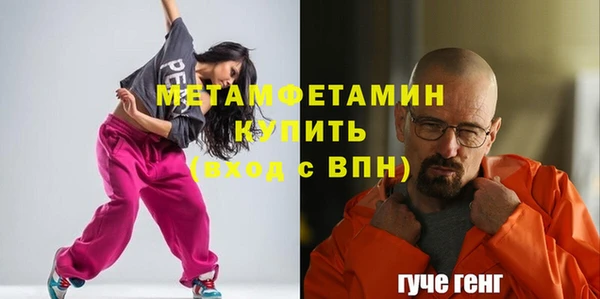 кокаин перу Новодвинск