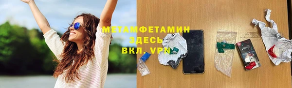 кокаин перу Новодвинск