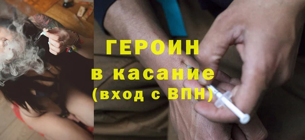 кокаин перу Новодвинск