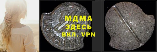 кокаин перу Новодвинск
