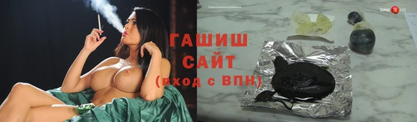 кокаин перу Новодвинск