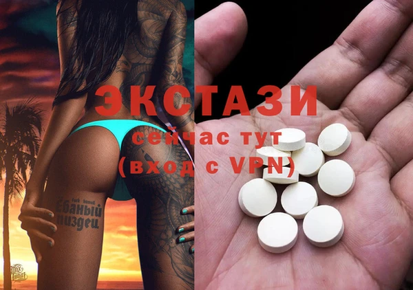 кокаин перу Новодвинск