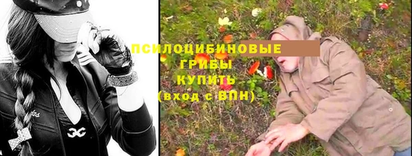 кокаин перу Новодвинск