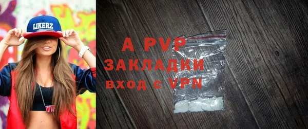 марки nbome Новокубанск