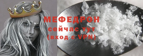 марки nbome Новокубанск