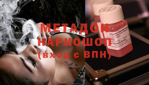 мдпв Нефтегорск