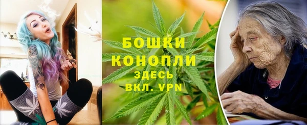 марки nbome Новокубанск