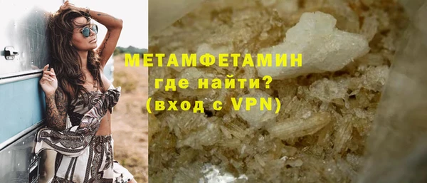 кокаин перу Новодвинск