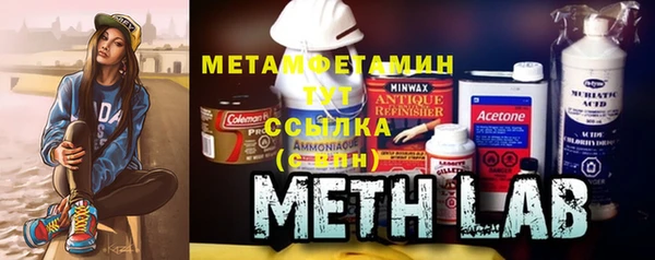 a pvp Усолье-Сибирское