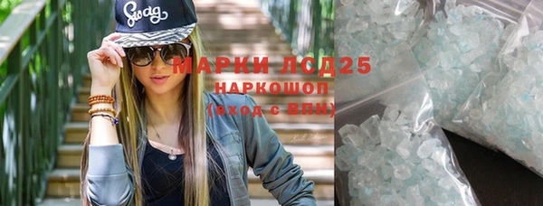 кокаин перу Новодвинск