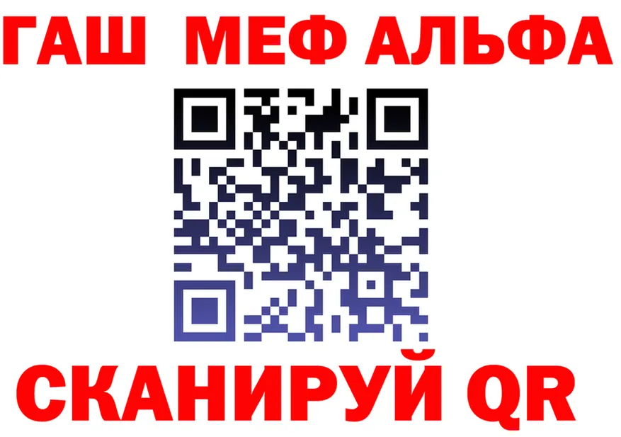 АМФ 98% зеркало это KRAKEN Калач
