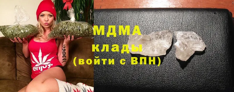 сколько стоит  Калач  МДМА VHQ 