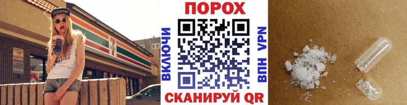 купить  цена  Калач  Метамфетамин Декстрометамфетамин 99.9% 