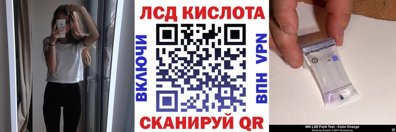Марки N-bome 1,8мг  хочу   Калач 